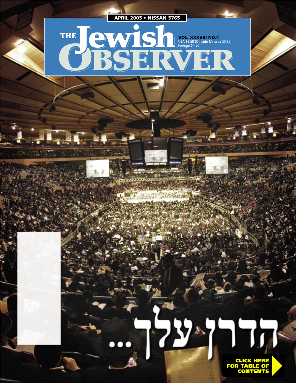 Jewish Observer