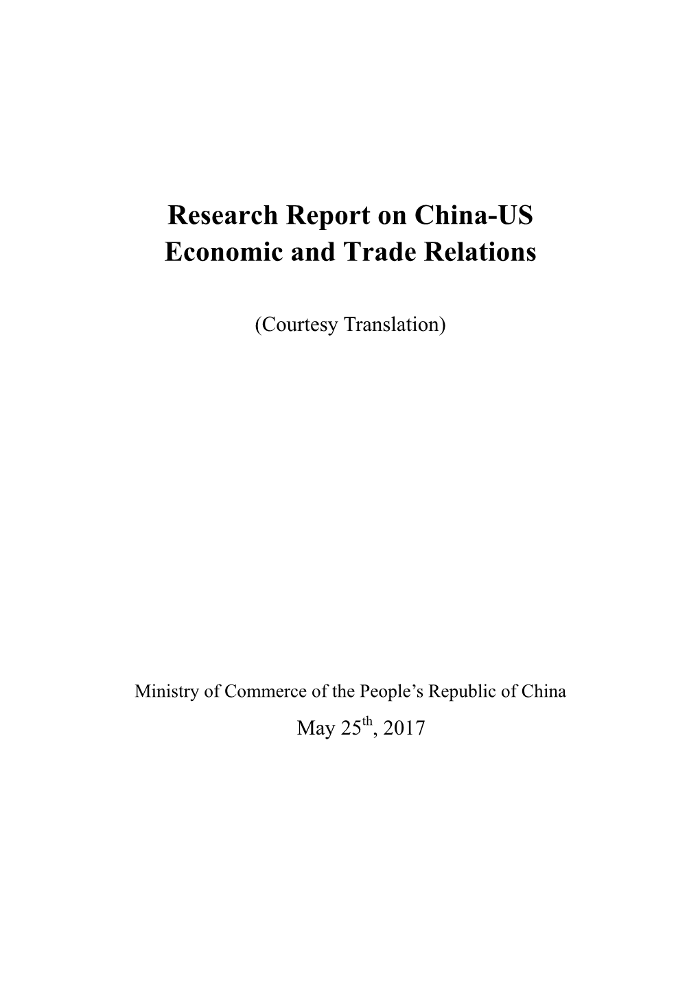 Research Report on China-US Economic and Trade Relations