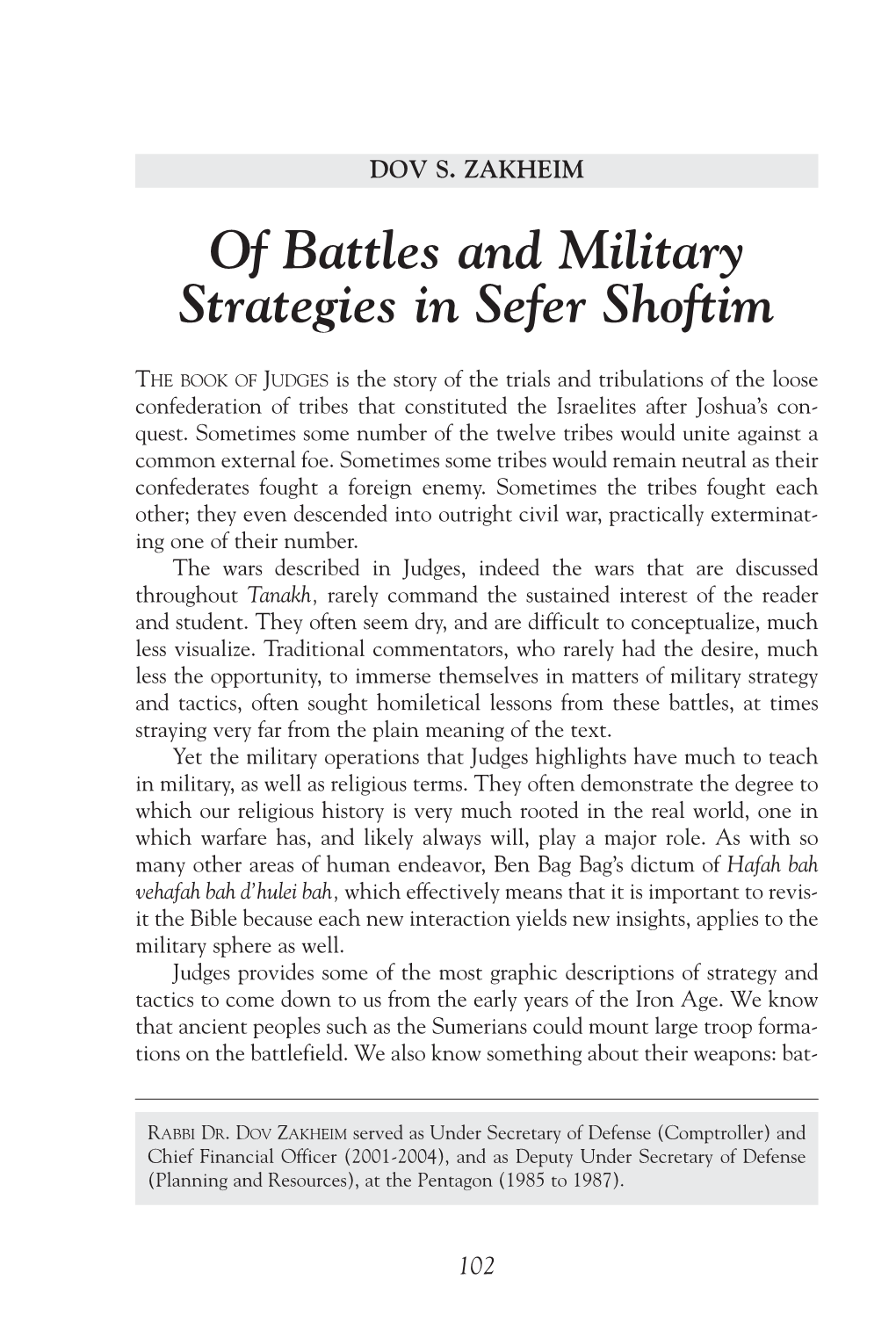 Of Battles and Military Strategies in Sefer Shoftim