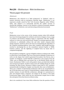 Mei JIN -‐-‐ Blobitecture -‐ Blob Architecture Thesis Paper 02-‐Present