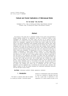 Cultural and Social Implications of Metrosexual Mode