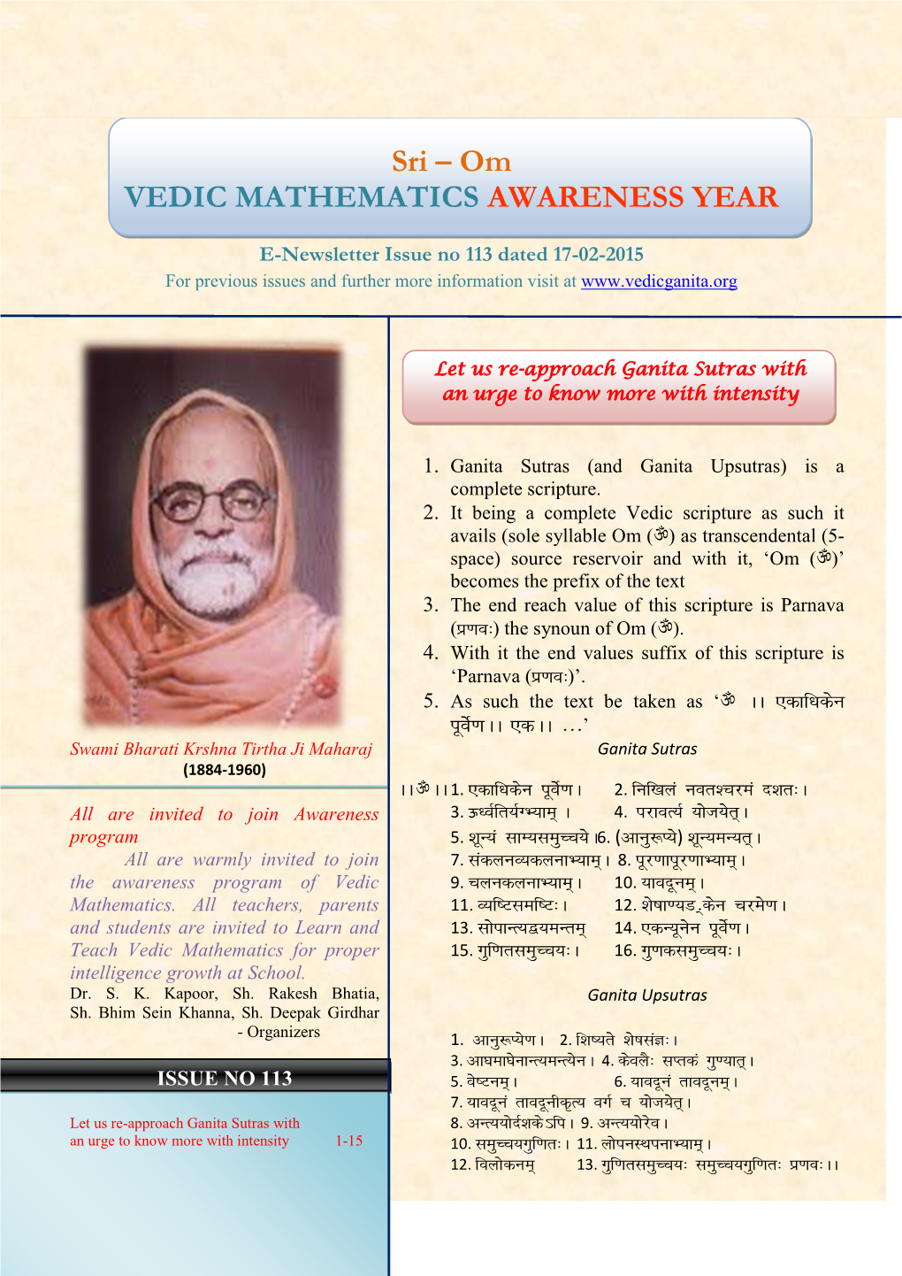 Newsletter Issue No 113 Dated 17-02-2015 Page - 1