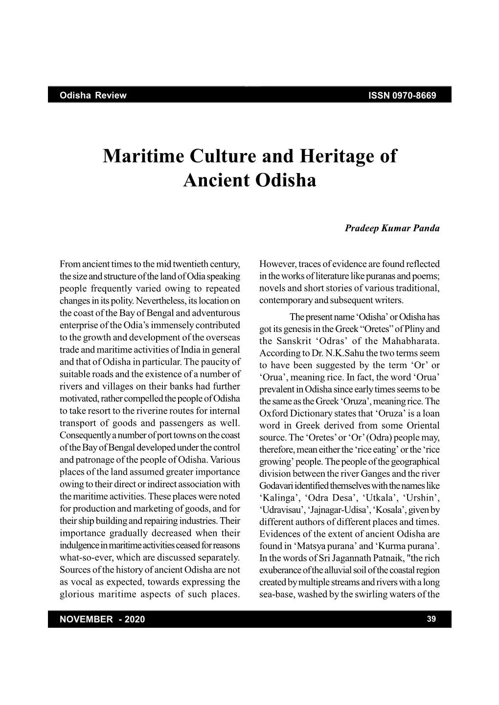 Maritime Culture and Heritage of Ancient Odisha