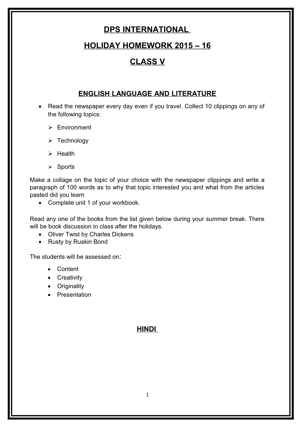 English Language and Literature s1