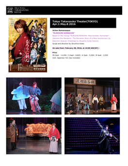 Tokyo Takarazuka Theater(TOKYO) Apr.1‒May.8 2016