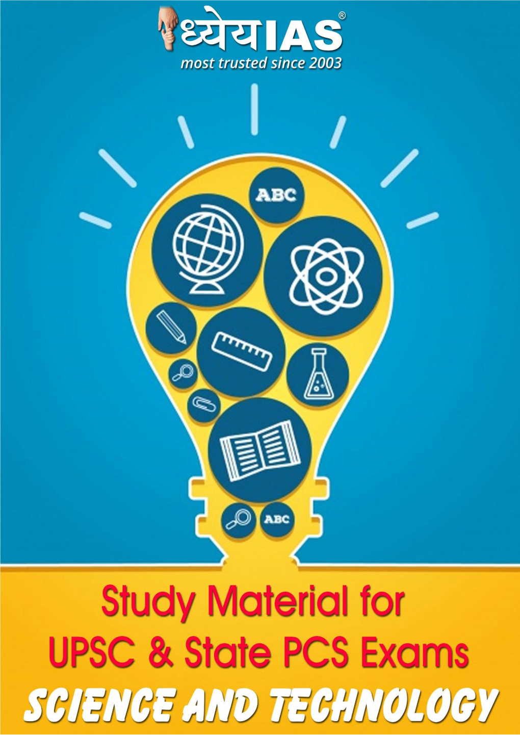 To Download Free Study Material In