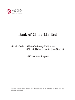 Bank of China Limited