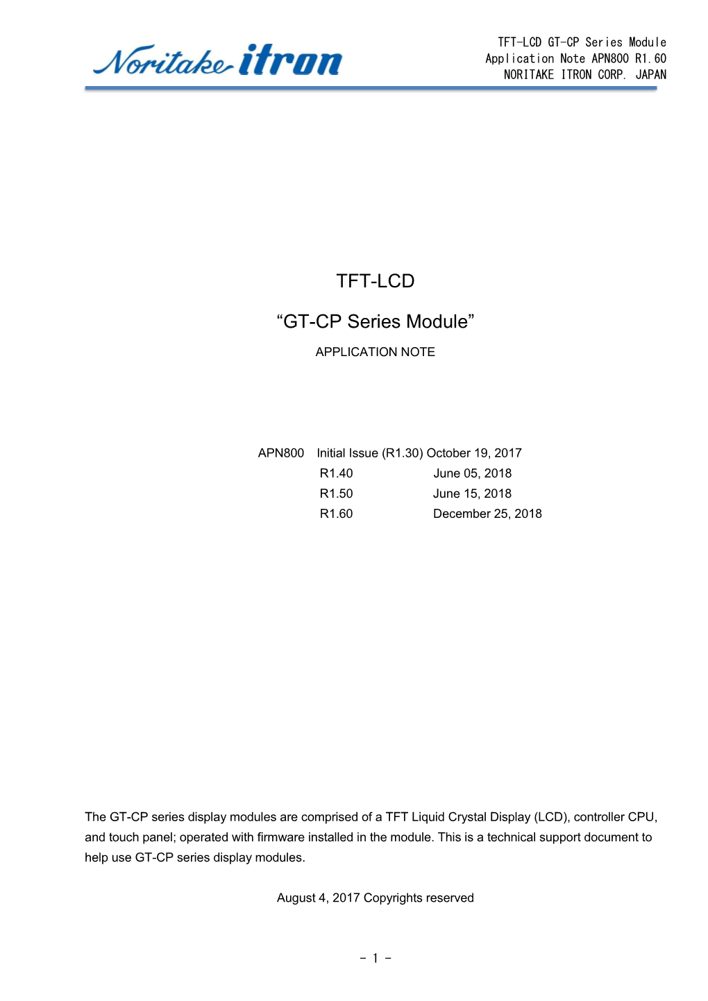 TFT-LCD “GT-CP Series Module”