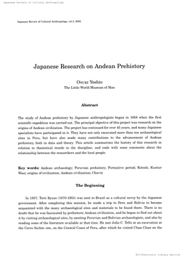 Japanese Researchon Andean Prehistory