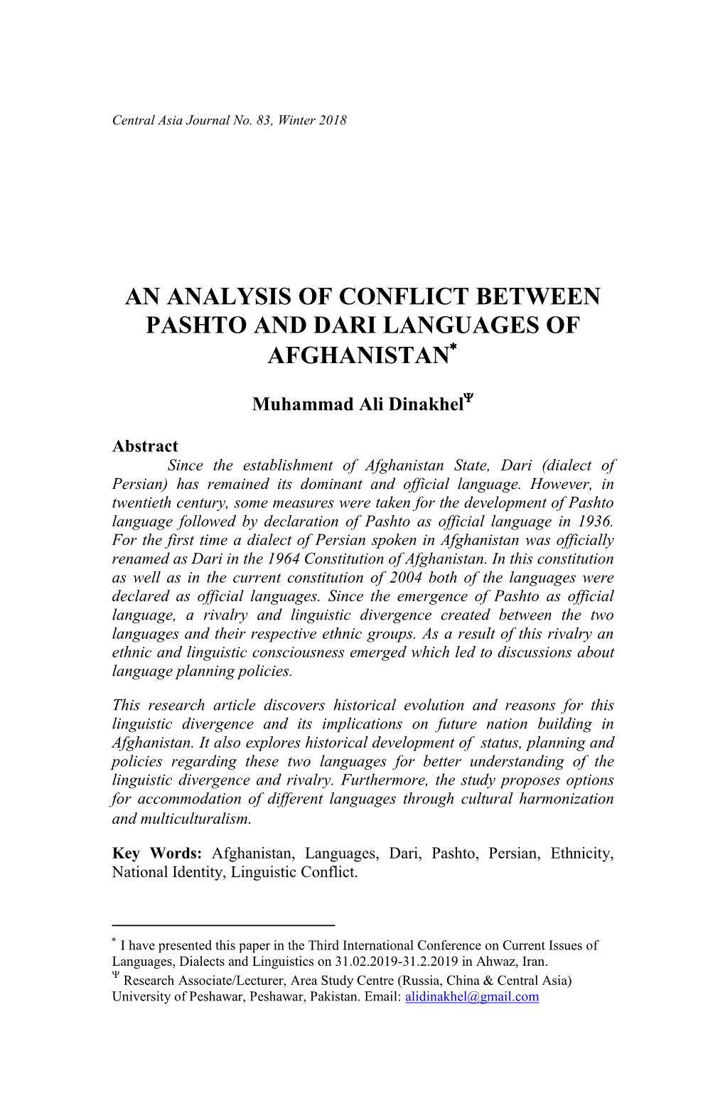 An Analysis of Conflict Between Pashto and Dari Languages of  Afghanistan