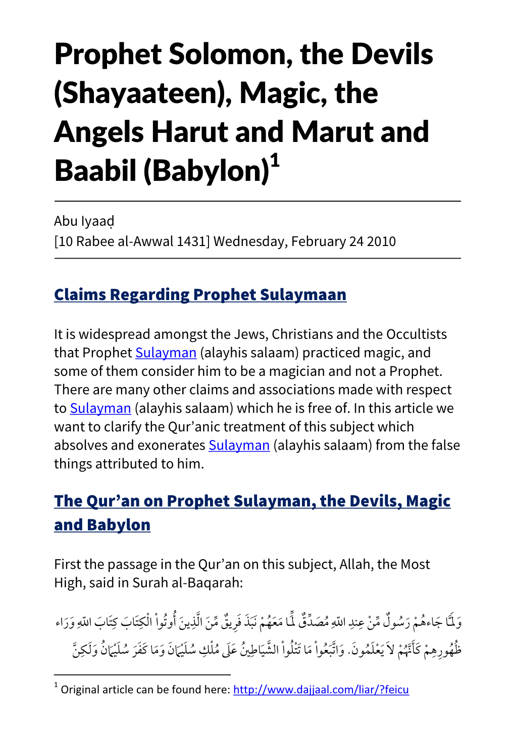 Magic, the Angels Harut and Marut and Baabil (Babylon)1