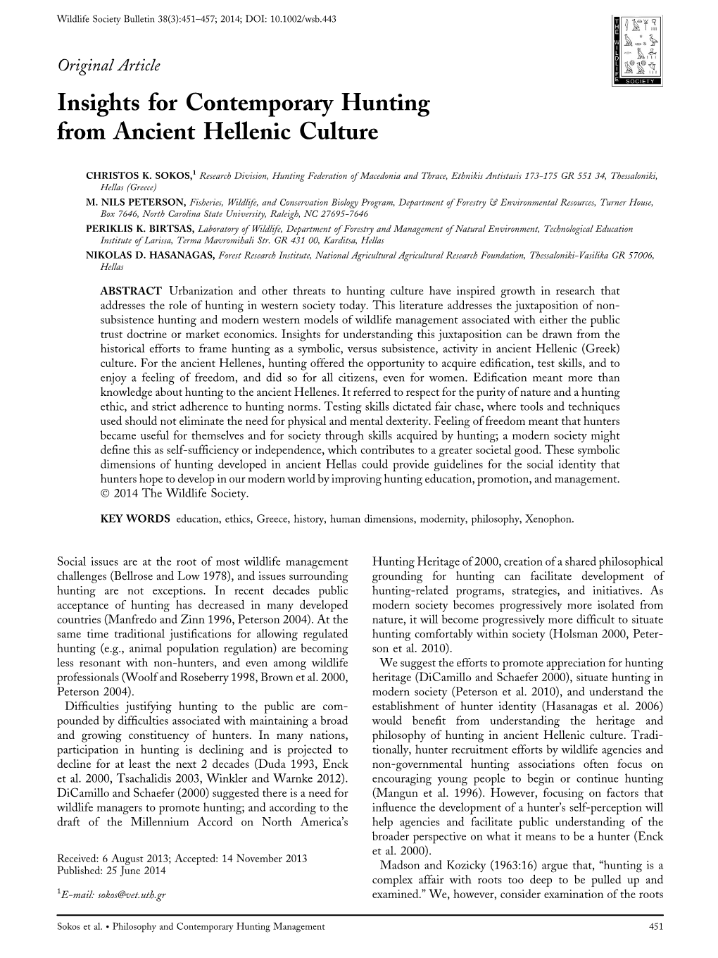 Insights for Contemporary Hunting from Ancient Hellenic Culture