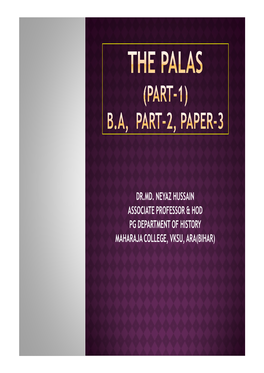 THE PALAS Part-1
