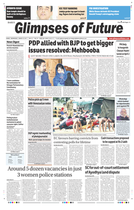 PDP Allied with BJP to Get Bigger Issues Resolved: Mehbooba