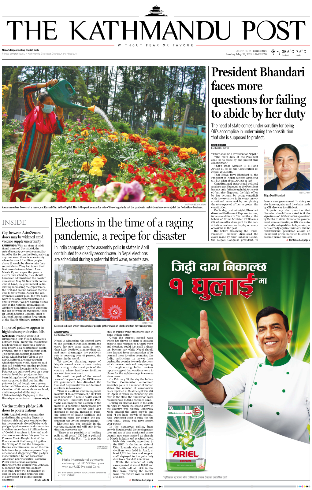 President Bhandari Faces More Questions for Failing to Abide by Her