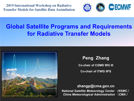 Chinese Fengyun Meteorological Satellites and Their Contributions To