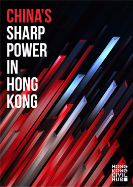 China's Sharp Power in Hong Kong
