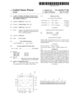 ( 12 ) United States Patent (10 ) Patent No.: US 10,518,177 B2 Suzuki (45 ) Date of Patent: Dec
