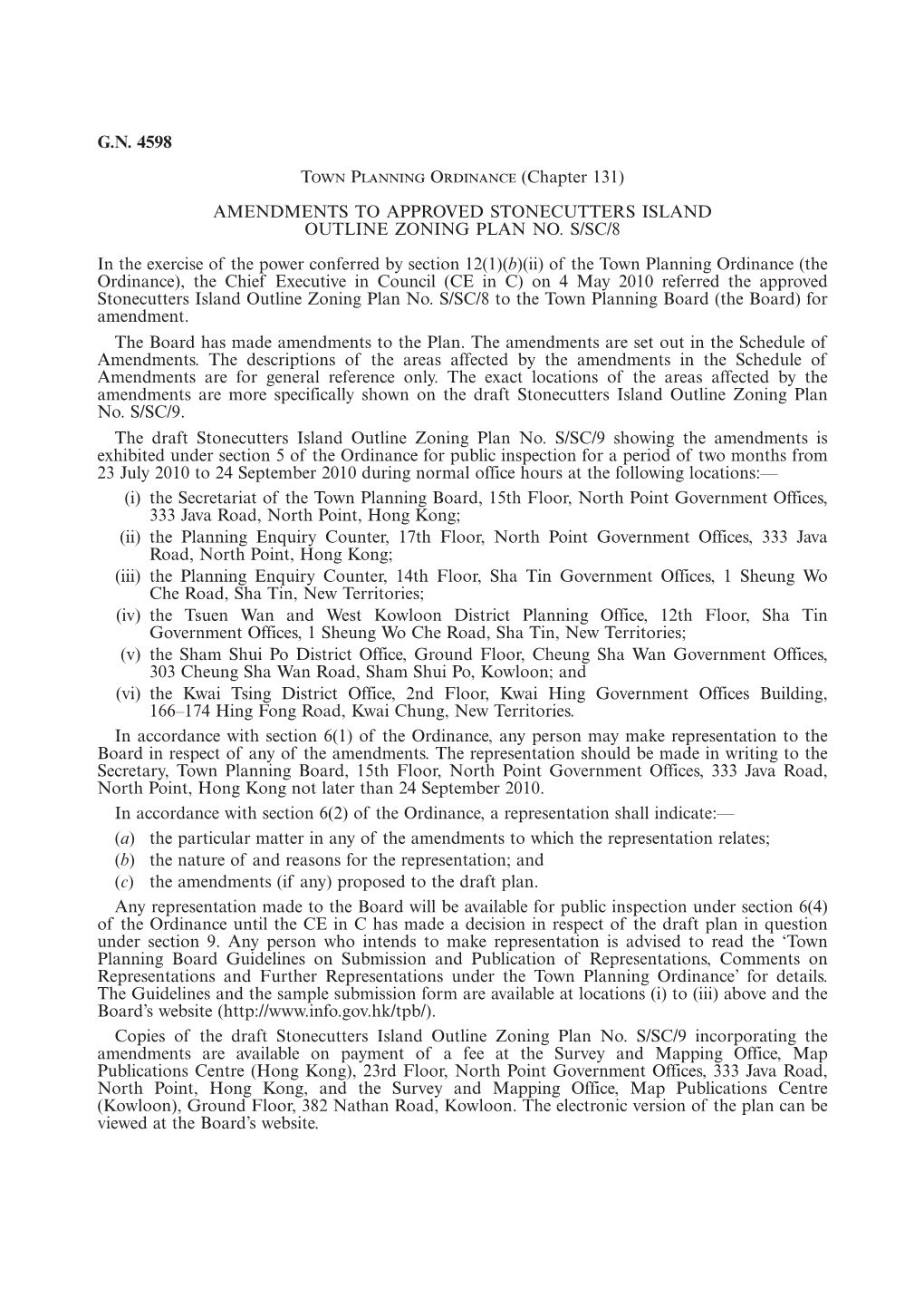 GN 4598 Town Planning Ordinance (Chapter 131)
