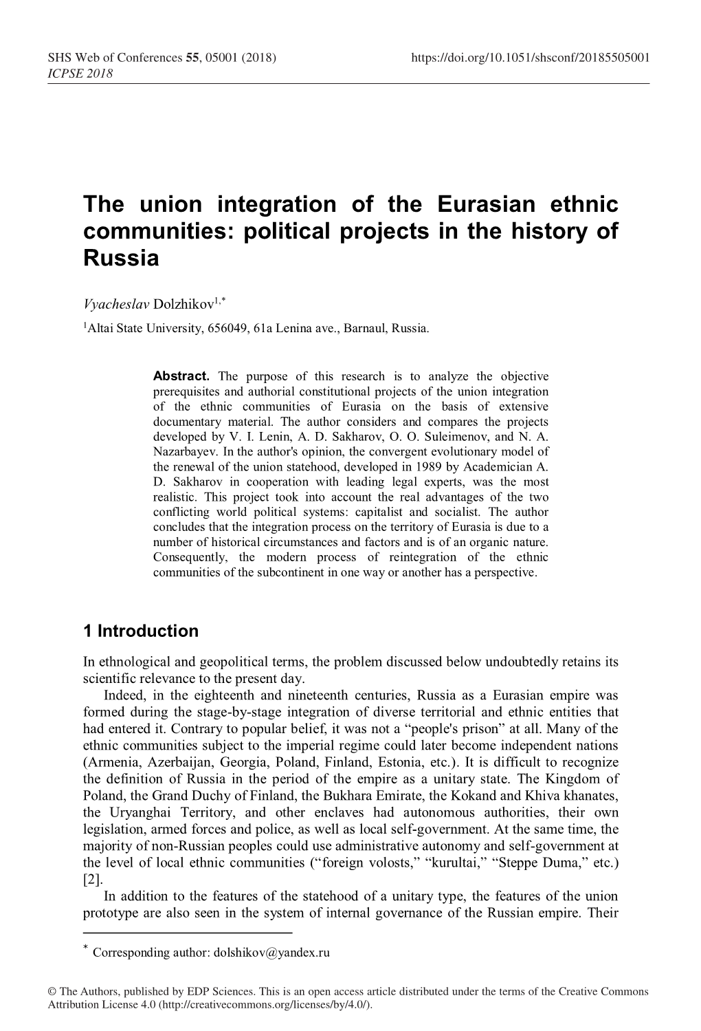 The Union Integration of the Eurasian Ethnic Communities: Political Projects in the History of Russia