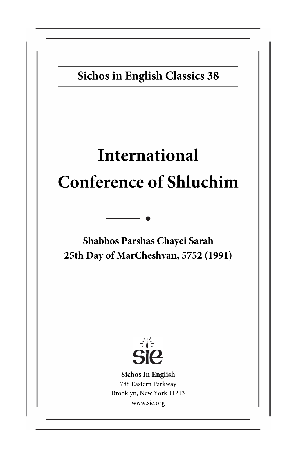 International Conference of Shluchim