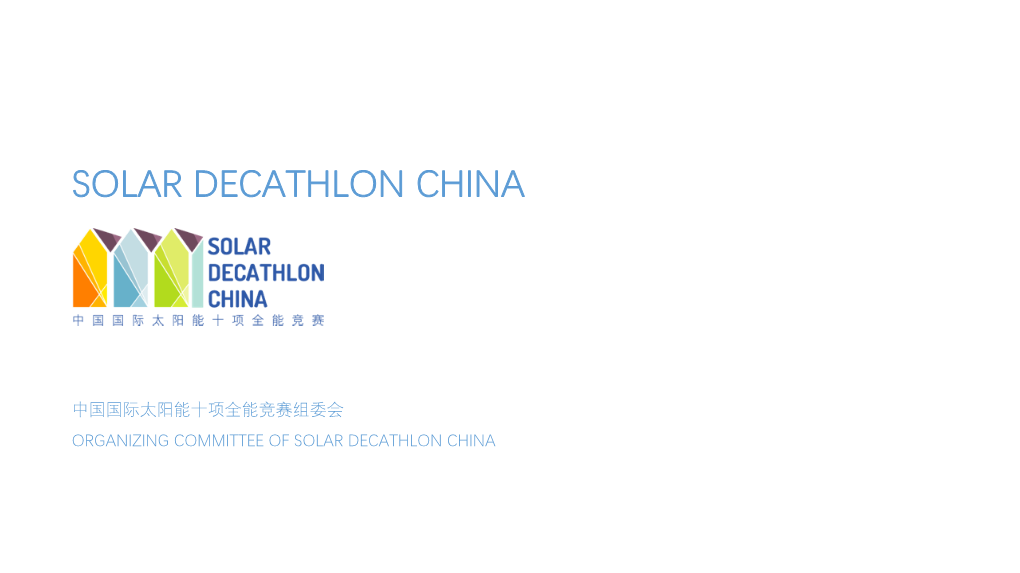 Solar Decathlon China