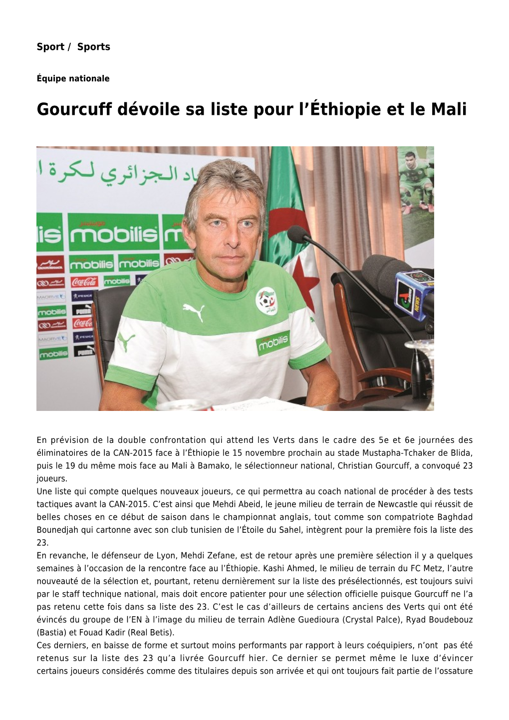 Gourcuff Dévoile Sa Liste Pour L'éthiopie Et Le Mali