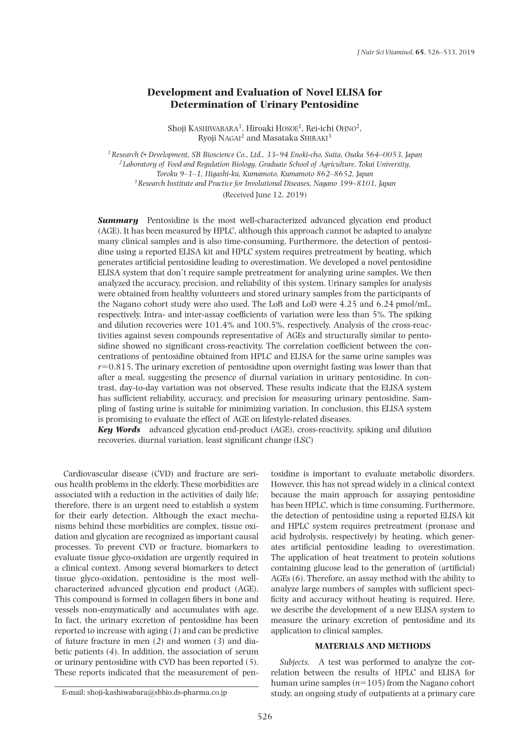 Development and Evaluation of Novel ELISA for Determination of Urinary Pentosidine