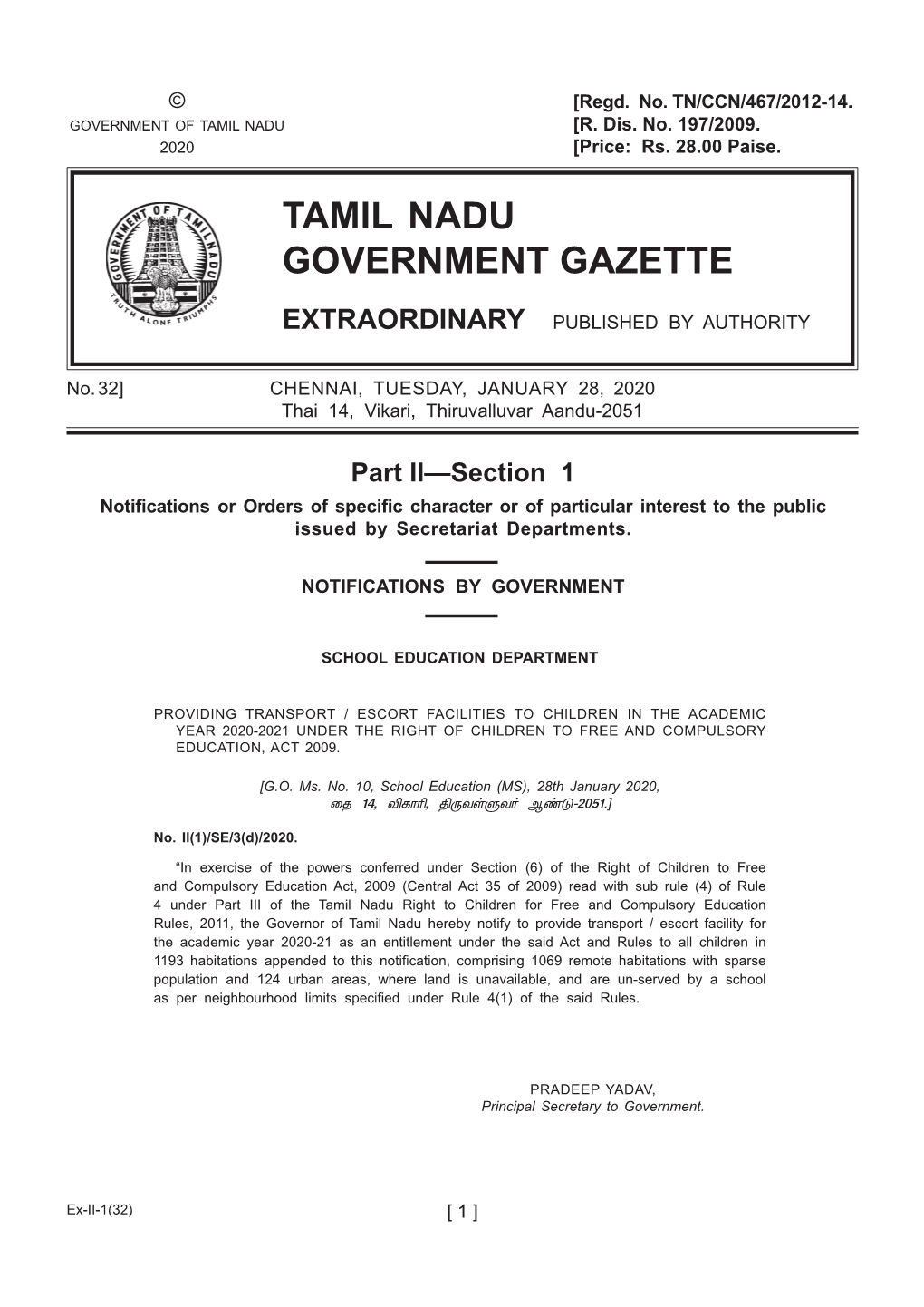 32] Chennai, Tuesday, January 28, 2020 Thai 14, Vikari, Thiruvalluvar Aandu-2051