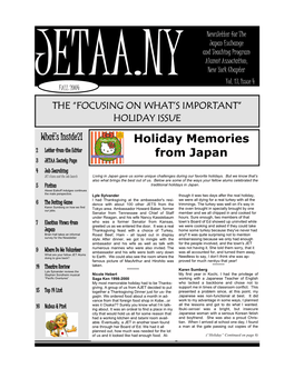 Holiday Issue