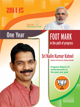 Foot Mark in the Path of Progress