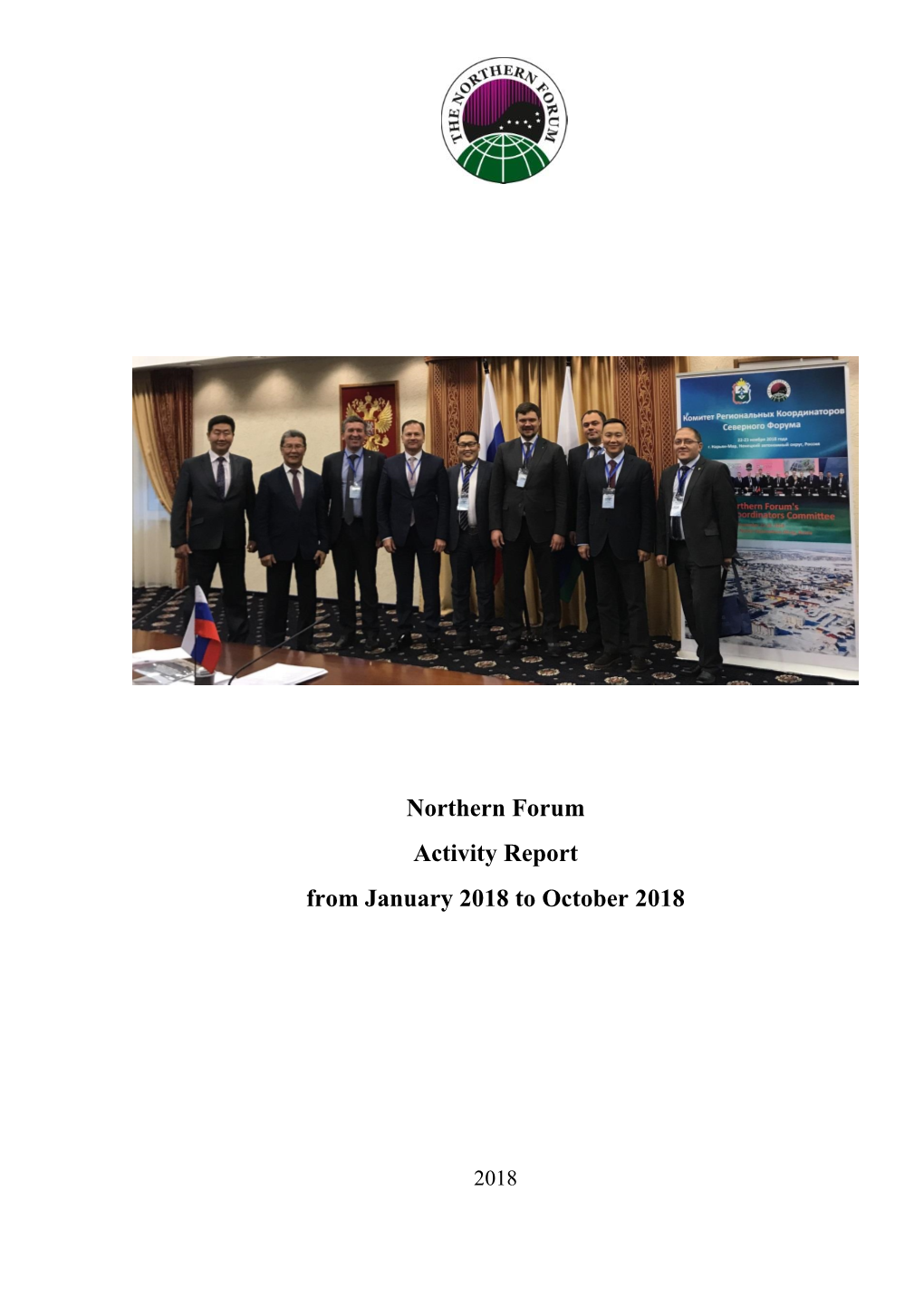 Northern Forum Activity Report from January 2018 to October 2018