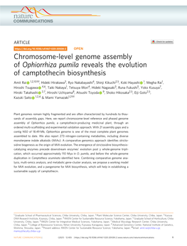 Chromosome-Level Genome Assembly of Ophiorrhiza Pumila Reveals The