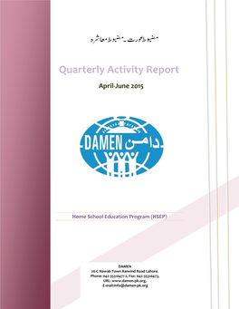 Quarterly Activity Report