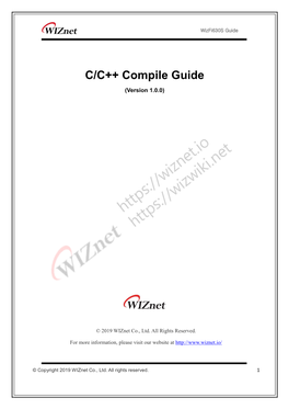 C/C++ Compile Guide