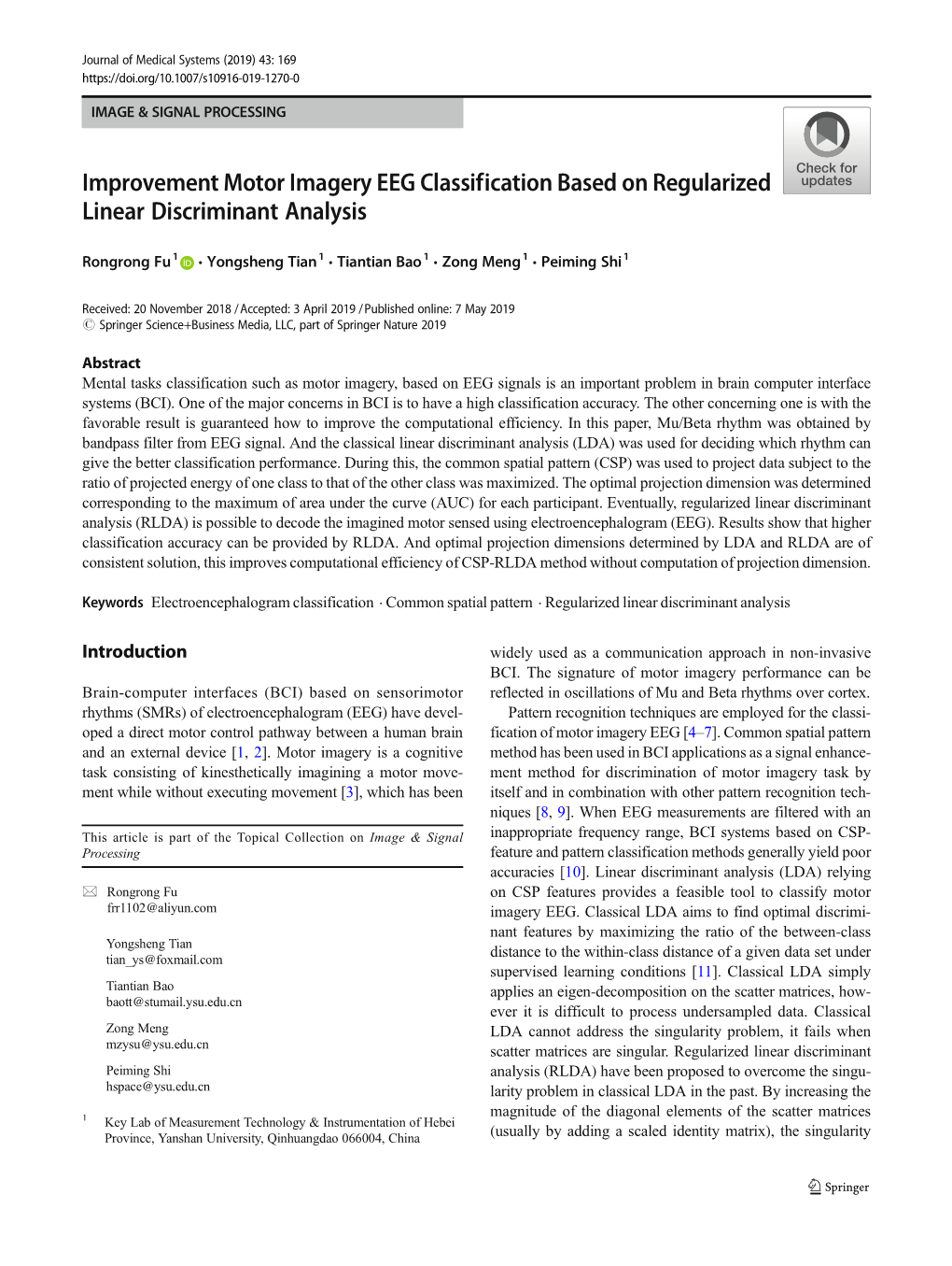 Improvement Motor Imagery EEG Classification Based on Regularized Linear Discriminant Analysis