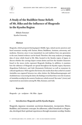 A Study of the Buddhist Stone Reliefs of Mt. Hiko and the Influence of Shugendo in the Kyushu Region