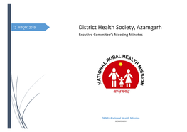 Azamgarh Excutive Commitee’S Meeting Minutes