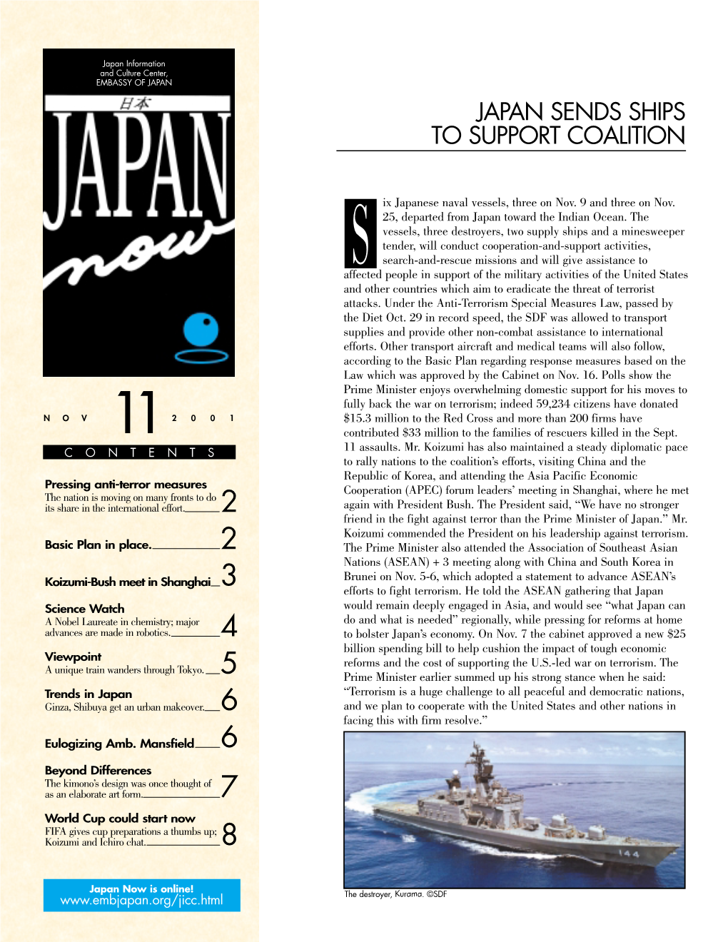 Japan Sends Ships to Support Coalition