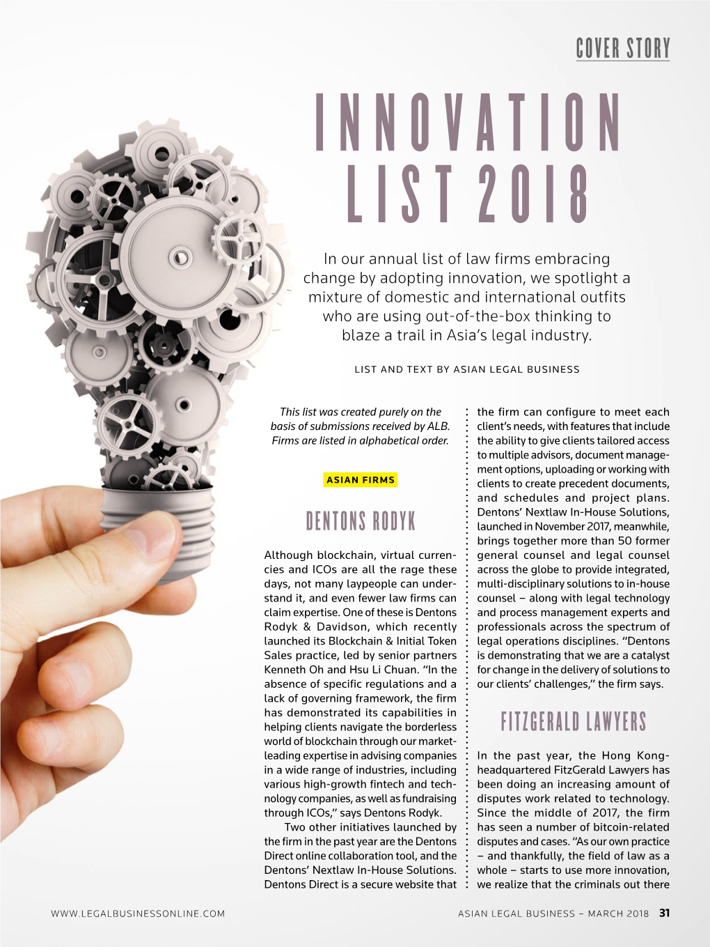 Innovation List 20I8