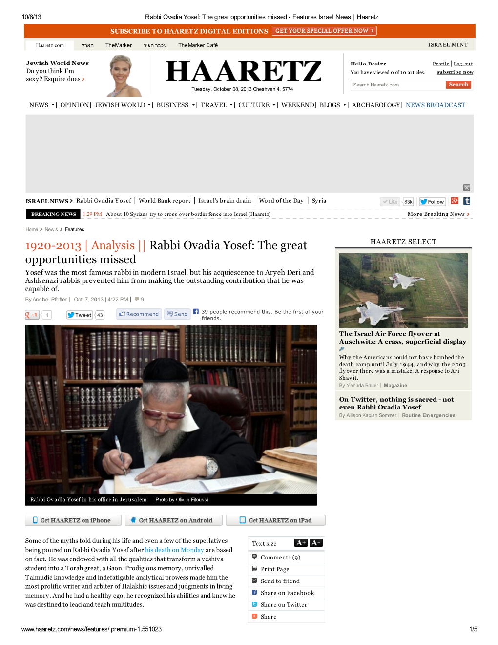Rabbi Ovadia Yosef: the Great Opportunities Missed - Features Israel News | Haaretz