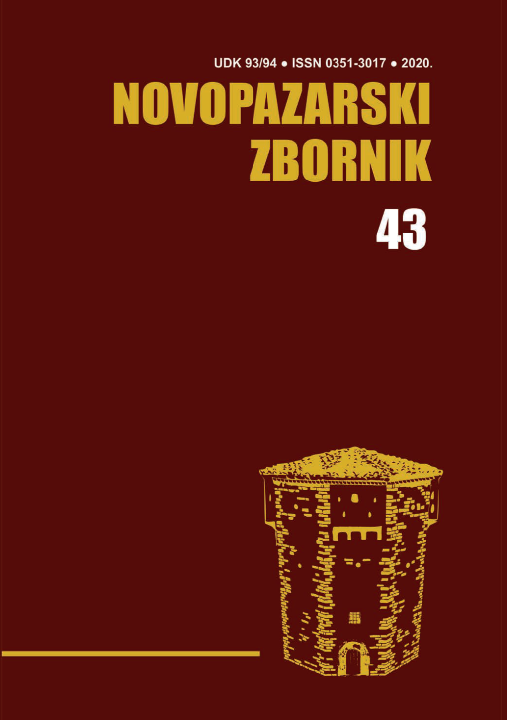 Novopazarski Zbornik 43