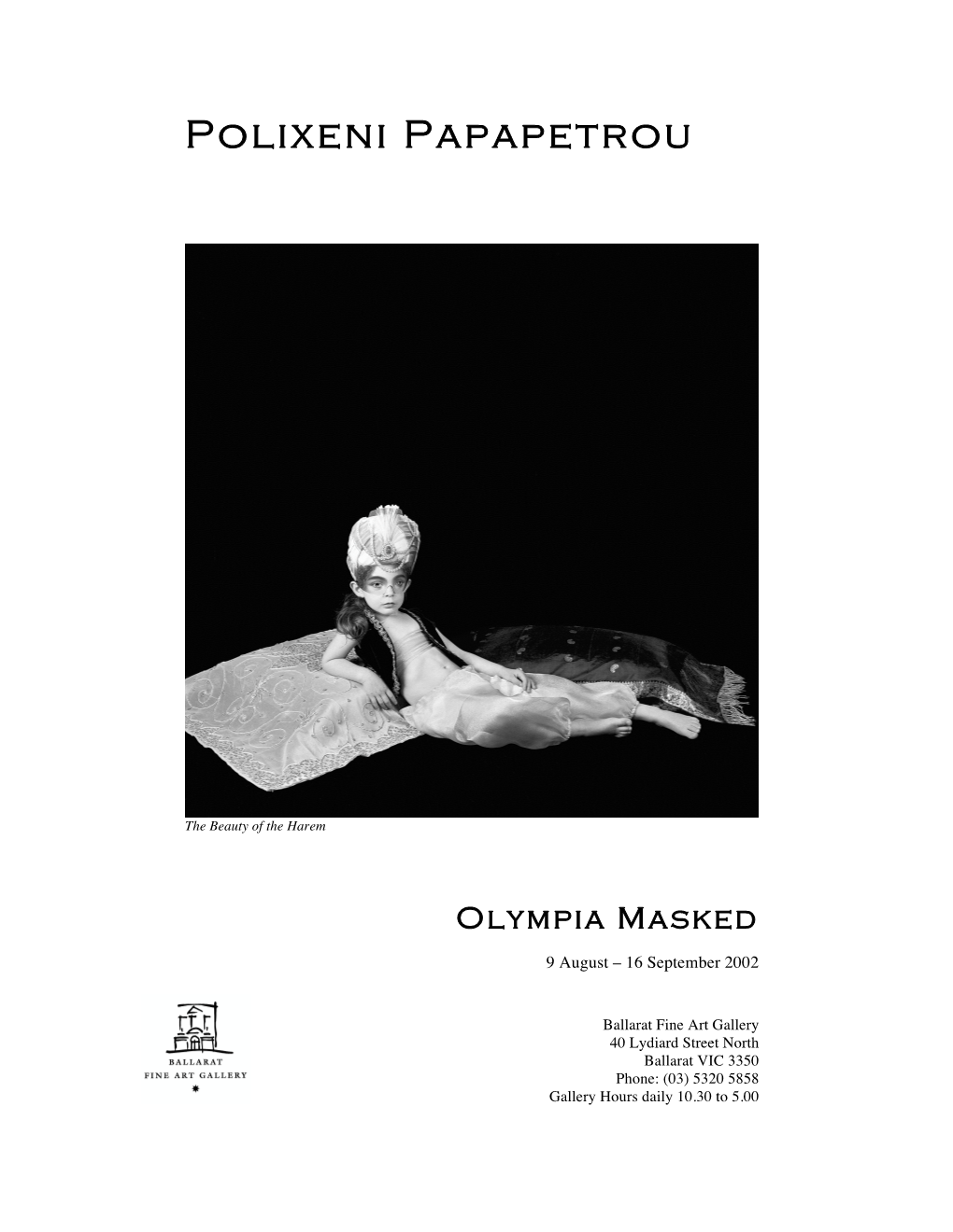 Olympia Masked Room Brochure