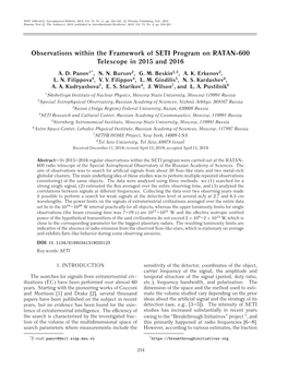 Observations Within the Framework of SETI Program on RATAN-600 Telescope in 2015 and 2016