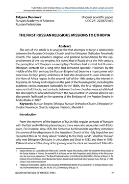The First Russian Religious Missions to Ethiopia