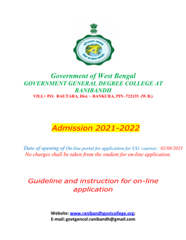 Government of West Bengal Admission 2021-2022