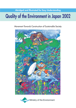 Quality of the Environment in Japan 2002