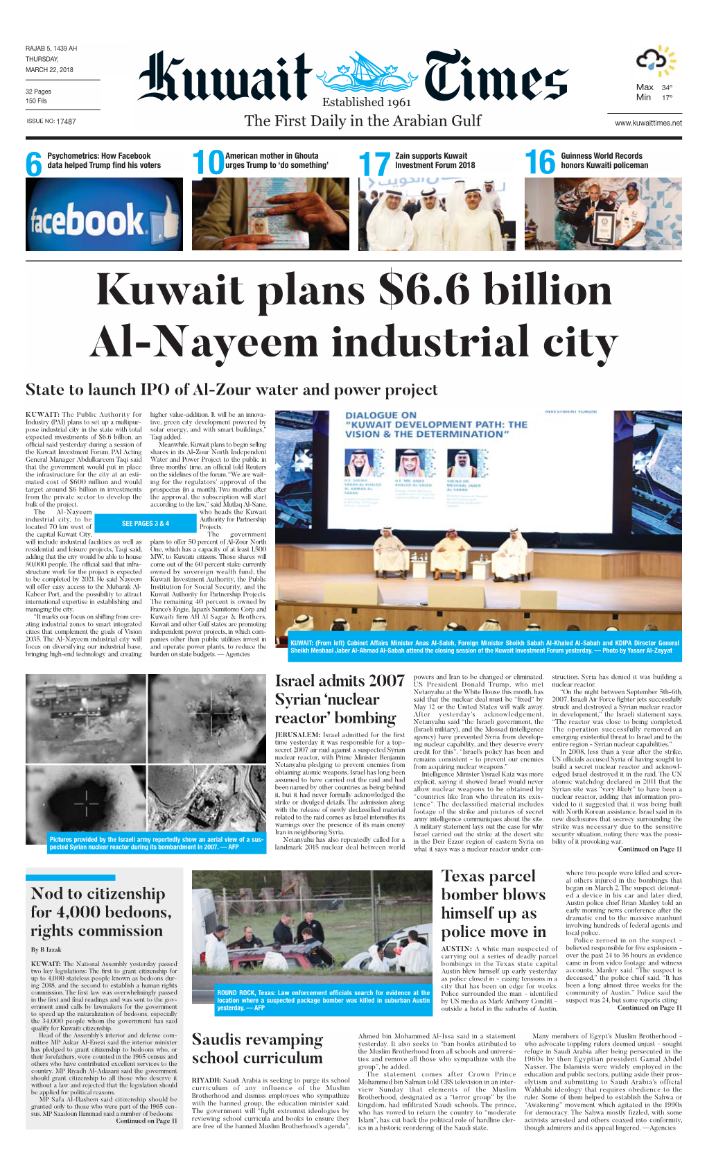 Kuwaittimes 22-3-2018.Qxp Layout 1