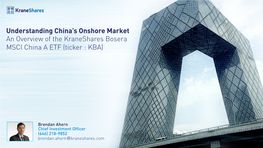 Understanding China's Onshore Market an Overview of The