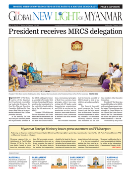 President Receives MRCS Delegation
